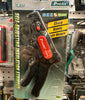 CP-367A
