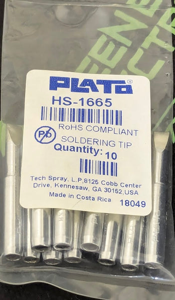HS-1665