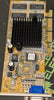 V7100M-LP/32M