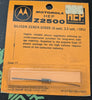 HEPZ2500