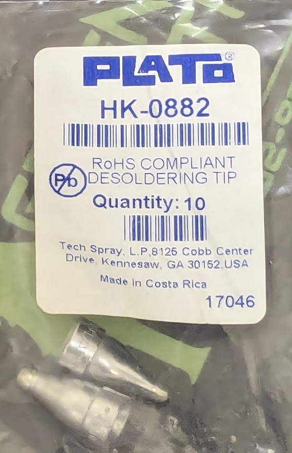 HK-0882