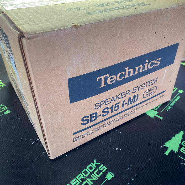 SB-S15 (-M)