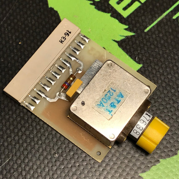 1250A