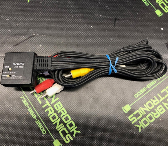 VMC-220S