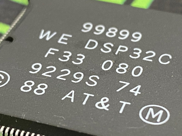 DSP32C-F33-080
