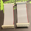 MEG10-01 RIBBON CABLE
