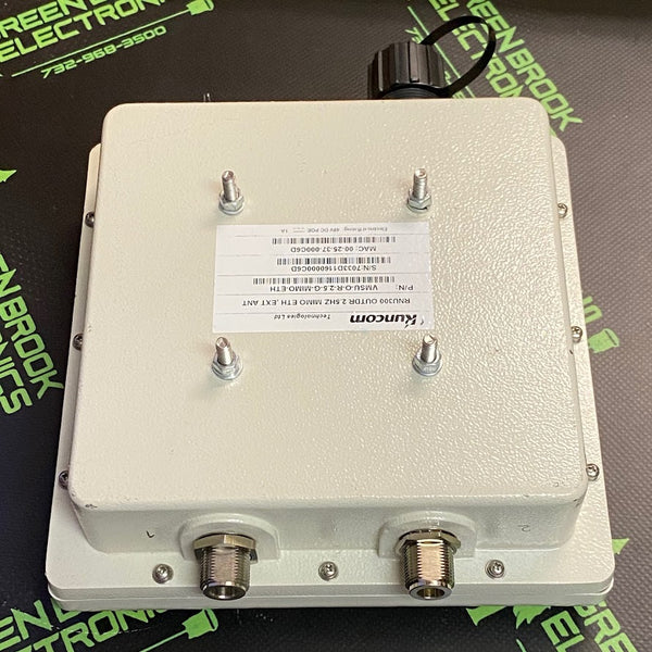 VMSU-O-R-2.5-G-MIMO-ETH