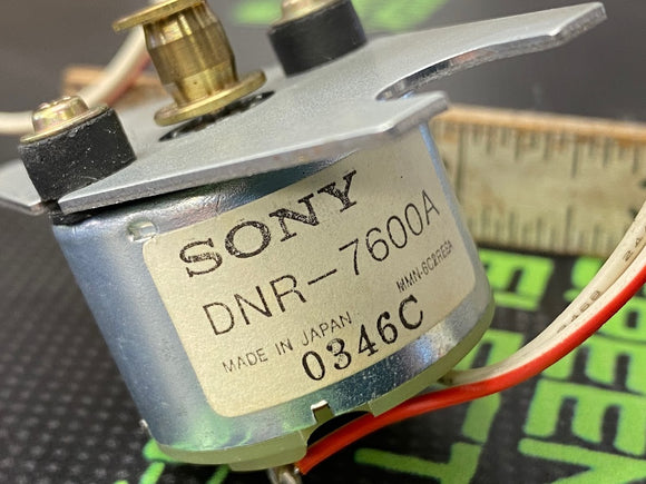 DNR-7600A