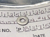 HWA125312032FSM