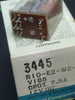 R10-E2W2-V185
